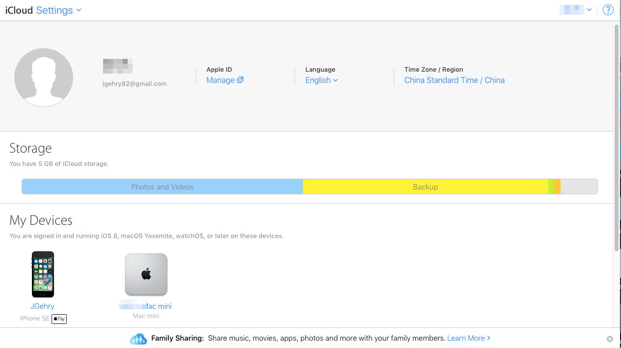 Apple ID Manage page