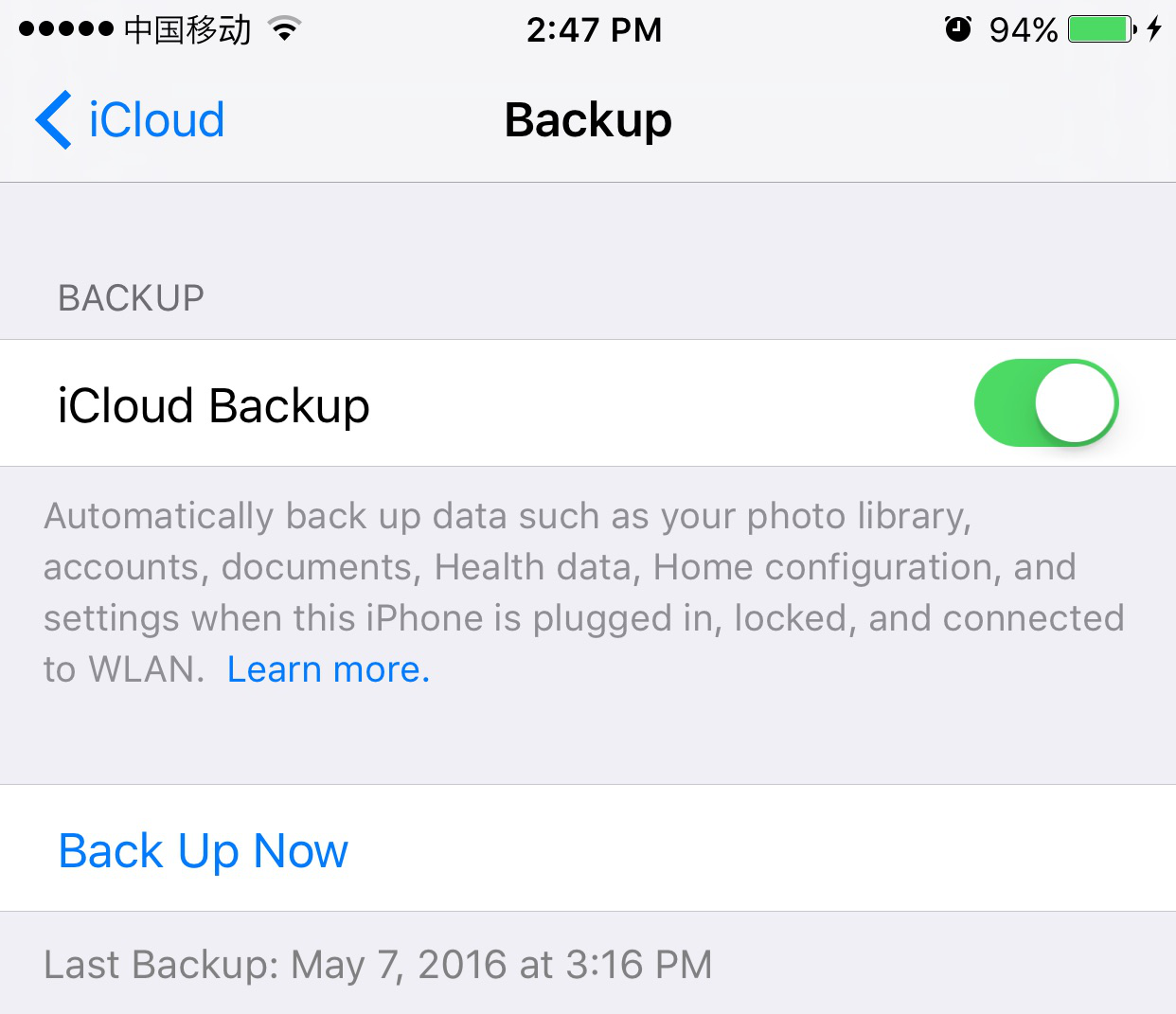 How to Back Up iPhone Contacts to iCloud – Step 2
