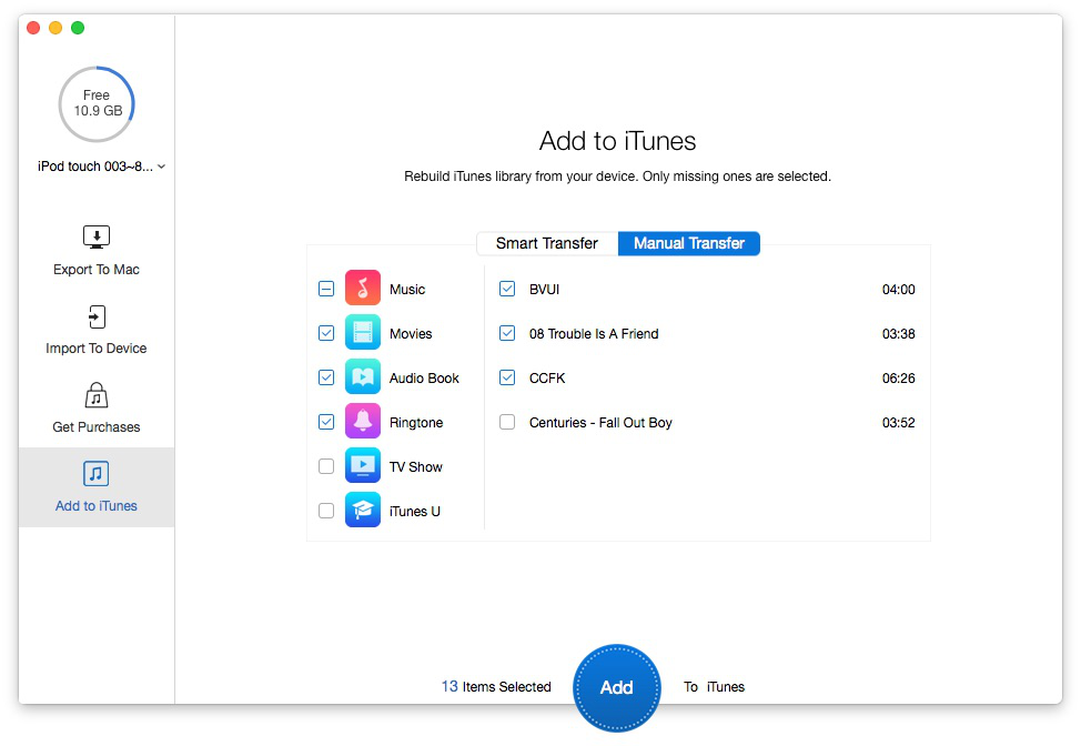 How to Delete Duplicates in iTunes – Step 2-1
