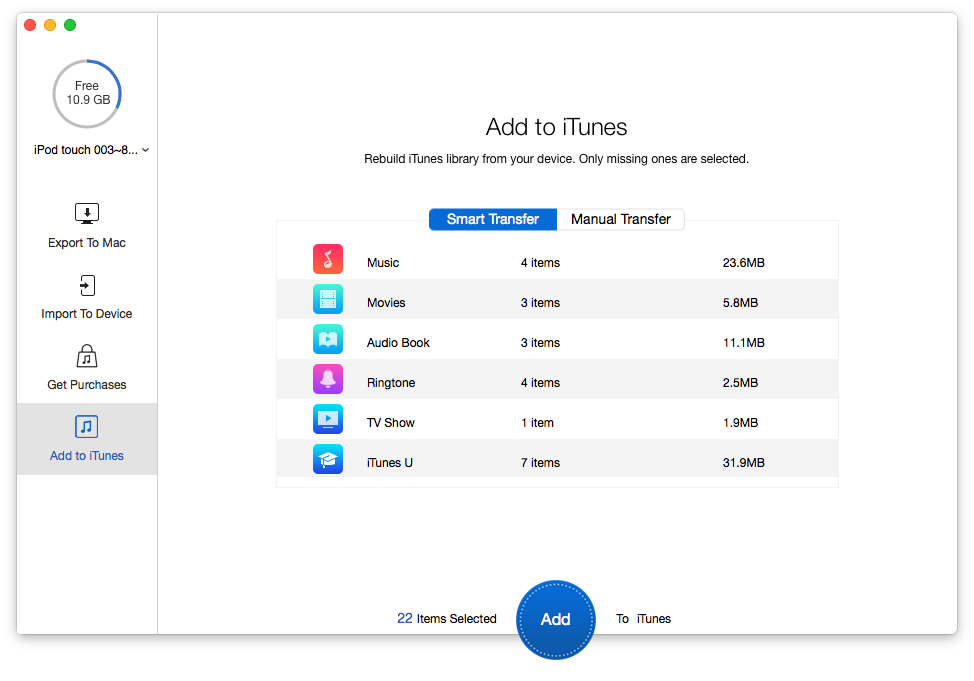 How to Delete Duplicates in iTunes – Step 2-2