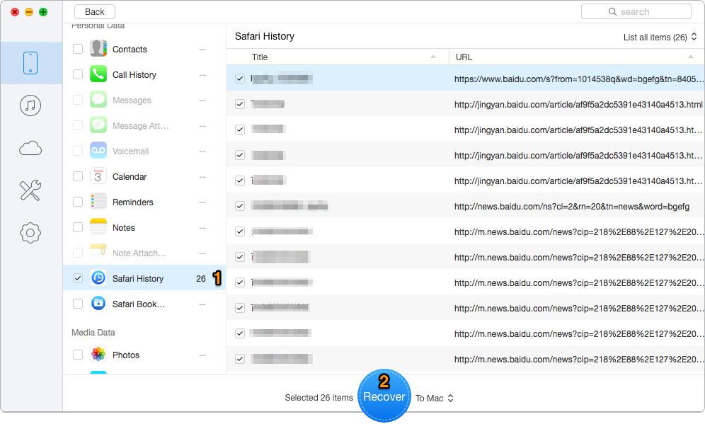 Recover Deleted Safari History from iPad Without Backup – Step 2