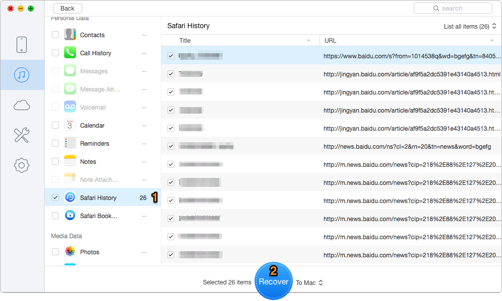 Recover Deleted Safari History on iPad with iTunes Backup – Step 3