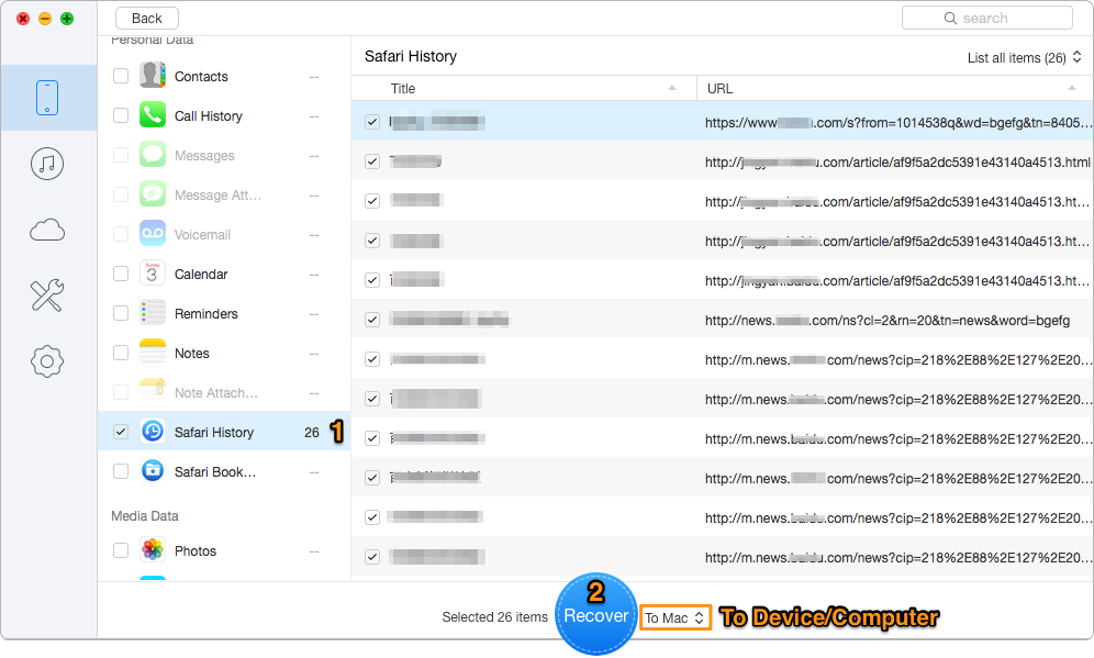 How to Recover Deleted History on iPhone – Step 2